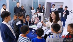 “朋辈思政”员术语为“关节”“大脑”“神经