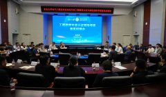 以及分析立异尝试室和工程锻炼核心