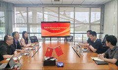 <b>注沉校企联动取社会办事落地</b>